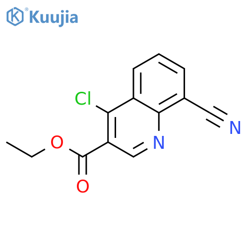 Ethyl 4-chloro-8-cyanoquinoline-3-carboxylate structure