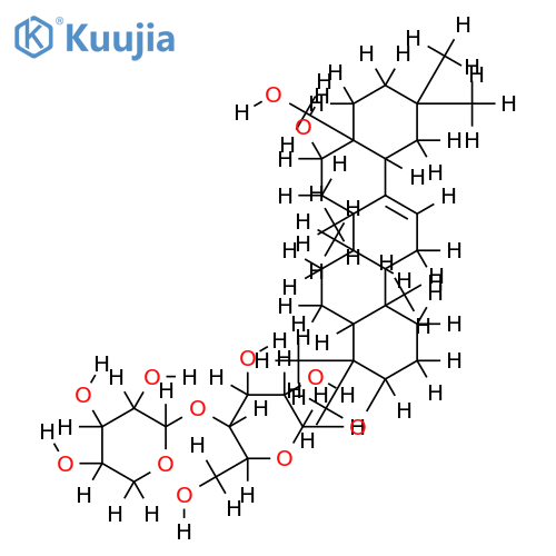 androseptoside D structure