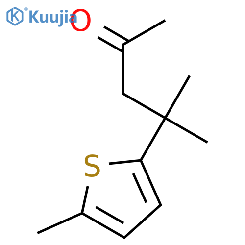 4-Methylumbelliferyl-B-D-Cellobio structure
