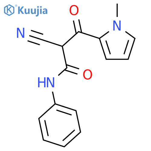 1H-Pyrrole-2-propanamide,a-cyano-1-methyl-b-oxo-N-phenyl- structure
