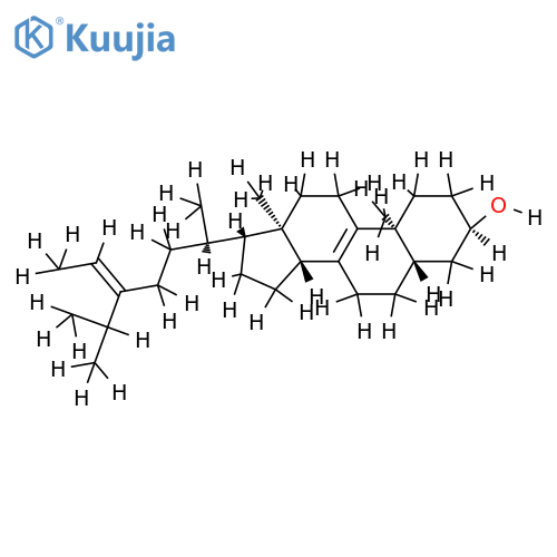 N/A structure