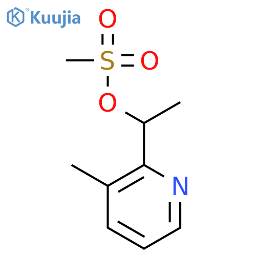 2-Pyridinemethanol, a,3-dimethyl-, 2-methanesulfonate structure