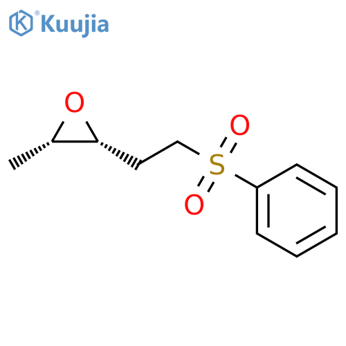 OXIRANE, 2-METHYL-3-[2-(PHENYLSULFONYL)ETHYL]-, CIS- structure