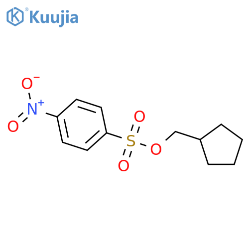 788-96-5 structure