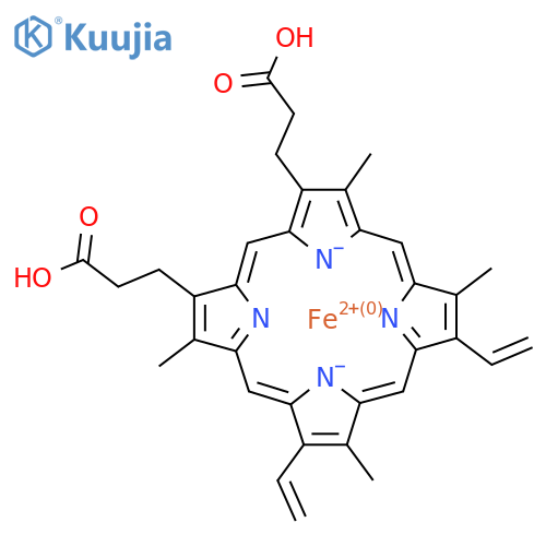 DMHCA structure