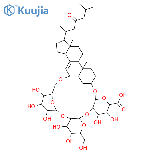 (12aR,16R,16aR,19R,21S)-16-[(1R)-1,5-dimethyl-3-oxohexyl]-3,4,7,8,9,25,26-heptahydroxy-2-(hydroxymethyl)-16a,19-dimethyl-3,4,4a,6,7,8,9,10,11,13b,14,15,16,16a,17,18,18a,19,19a,20,21,24,25,26,26a,27a-hexacosahydro-2H,12aH,22aH-6,10-epoxy-19,21-ethanocyclop structure