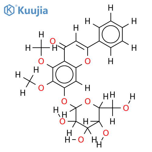 Ovatin structure