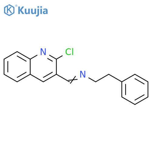 [(2-chloroquinolin-3-yl)methylidene](2-phenylethyl )amine structure