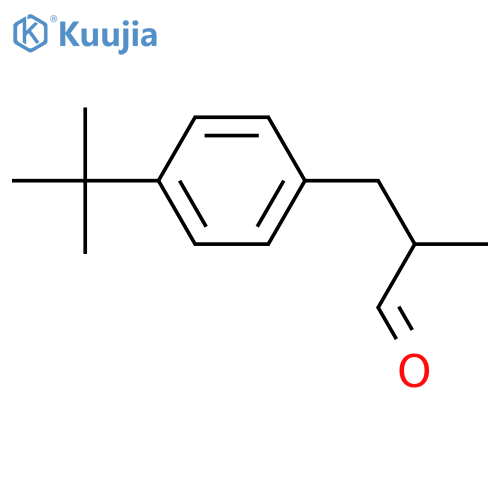 3-(4-tert-butylphenyl)-2-methylpropanal structure