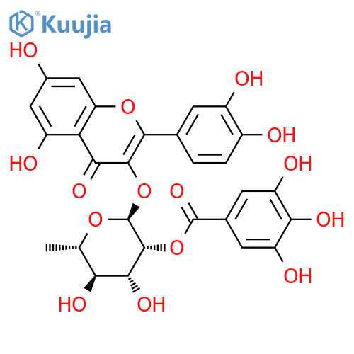 galloyl guercitrin structure