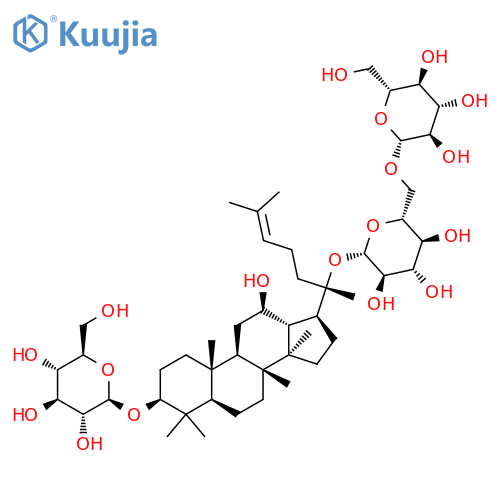 Gypenoside XVII structure