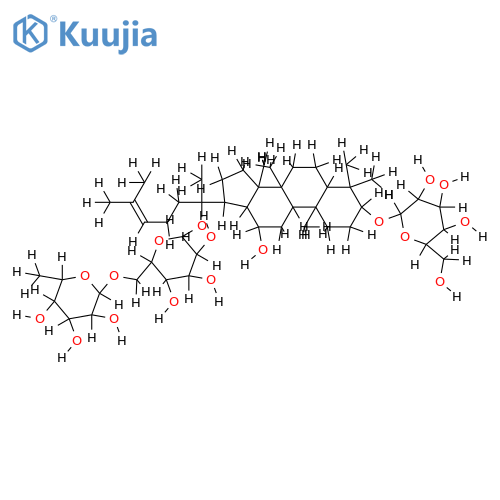 3-O-beta-D-Glycopyranoside,20-O-rutinoside- Dammar-24-ene-3,12,20-triol structure