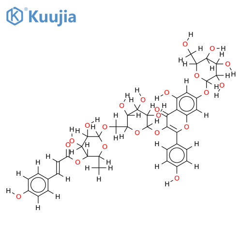3-O-(p-Coumaroylrutinoside)-Populnin structure