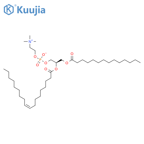 3,5,8-Trioxa-4-phosphahexacos-17-en-1-aminium,4-hydroxy-N,N,N-trimethyl-9-oxo-7-[[(1-oxotetradecyl)oxy]methyl]-, inner salt,4-oxide, (7R,17Z)- structure