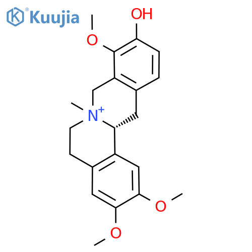 N-Methylcorydalmine structure