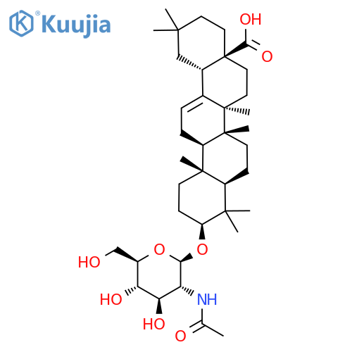 Aridanin structure