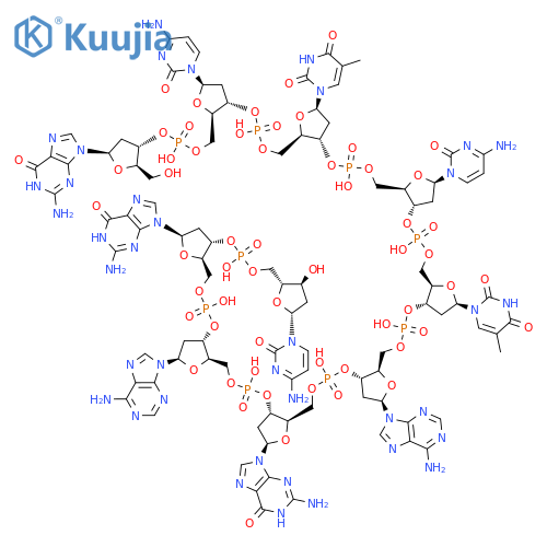 Restriction Endonuclease Xba I (high conc.) structure