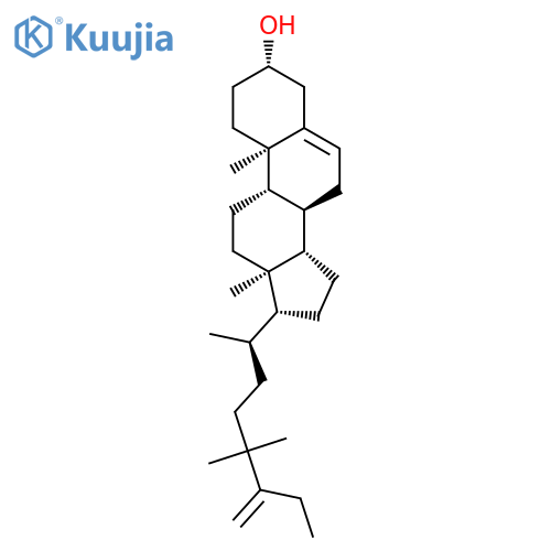 durissimasterol structure