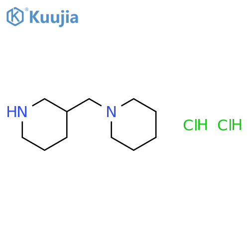 3-[(piperidin-1-yl)methyl]piperidine dihydrochloride structure