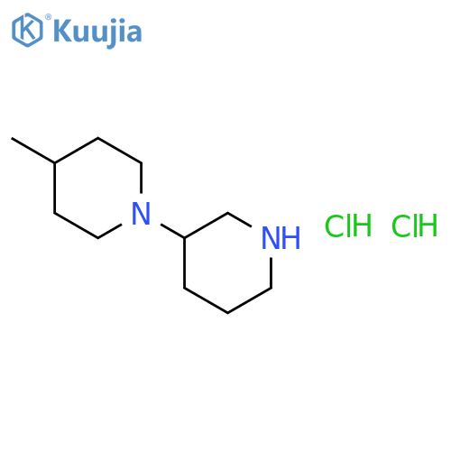 4-methyl-1,3'-bipiperidine dihydrochloride structure