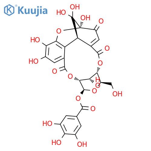 [(1S,7S,9R,18R,19S,21R,22S)-7,8,8,12,13,22-Hexahydroxy-21-(hydroxymethyl)-3,6,16-trioxo-2,17,20,23-tetraoxapentacyclo[16.3.1.17,11.04,9.010,15]tricosa-4,10,12,14-tetraen-19-yl] 3,4,5-trihydroxybenzoate structure