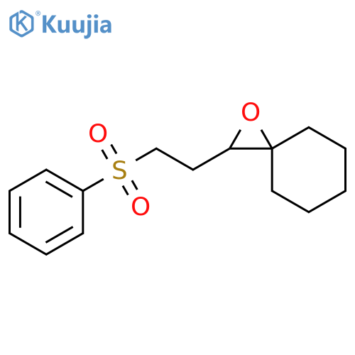 1-Oxaspiro[2.5]octane, 2-[2-(phenylsulfonyl)ethyl]- structure