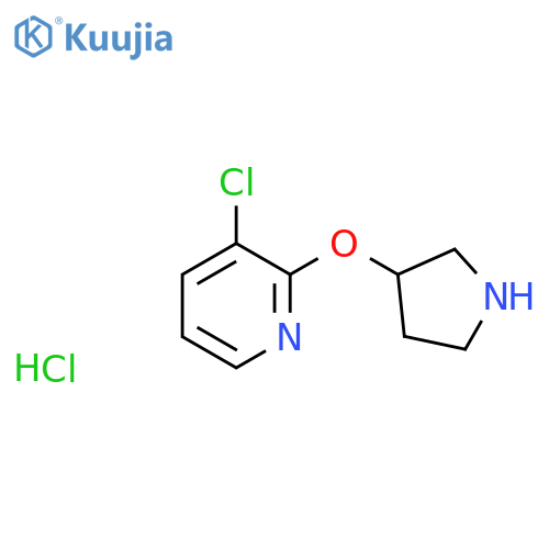 PYRIDINE, 3-CHLORO-2-(3-PYRROLIDINYLOXY)-, HYDROCHLORIDE structure