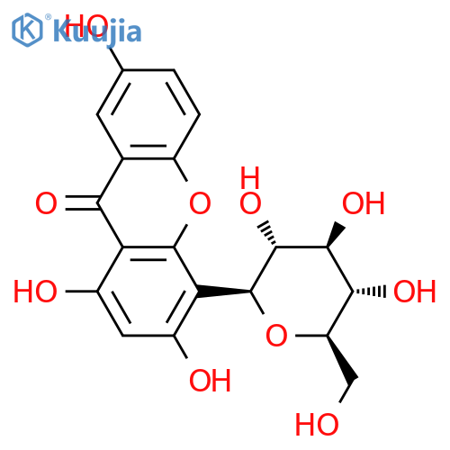 Lancerin structure