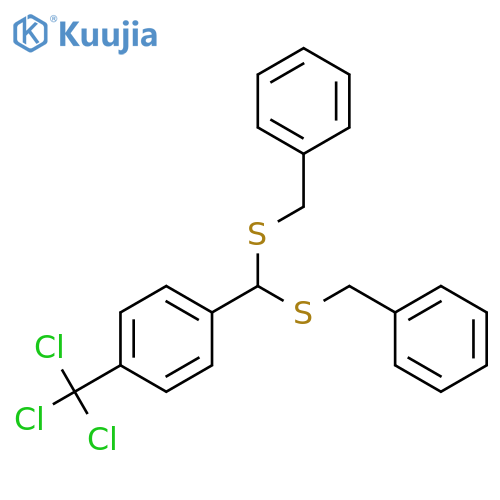 Cotarnine structure