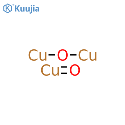 copper - oxocopper hydrate (2:1:1) structure
