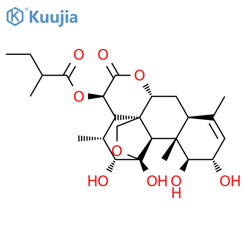 (±)-Excelsin structure