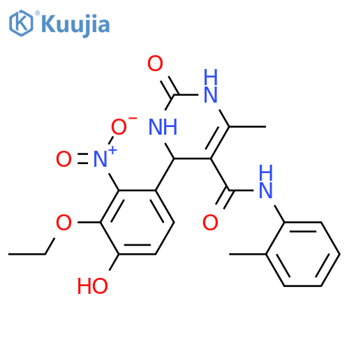 7865689 structure