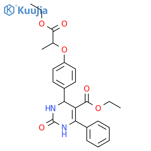 7867572 structure