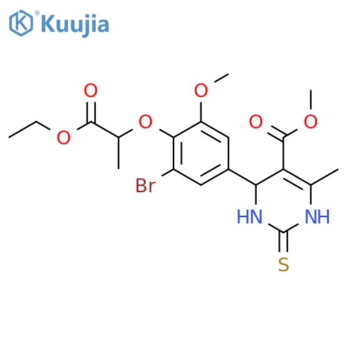 7905883 structure