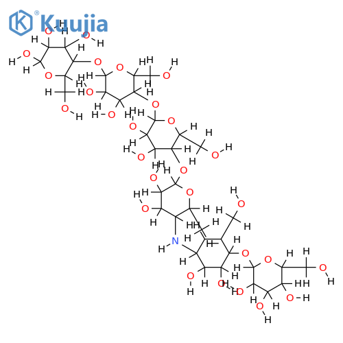 Amylostatin N structure