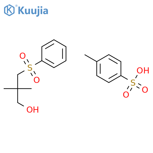 1-Propanol, 2,2-dimethyl-3-(phenylsulfonyl)-, 4-methylbenzenesulfonate structure