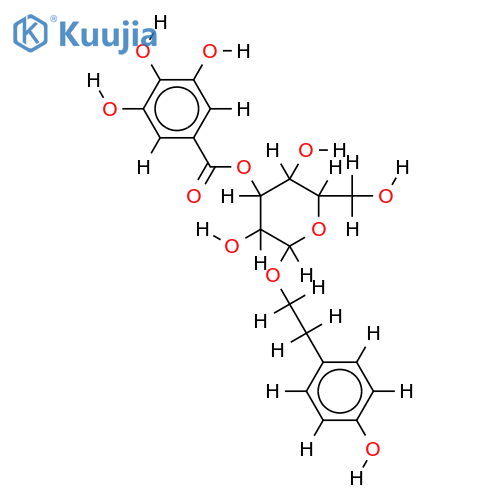 N/A structure