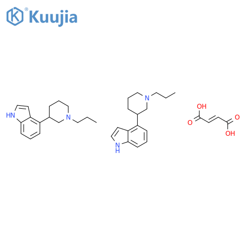 4-(1-propylpiperidin-3-yl)-1H-indole (2E)-but-2-enedioate (2:1) structure
