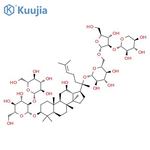 Ginsenoside Ra2 structure