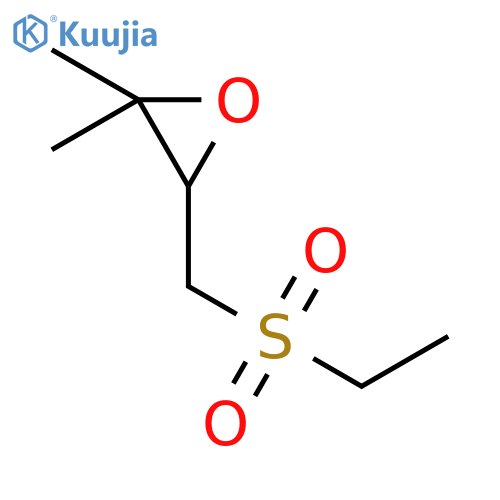OXIRANE, 3-[(ETHYLSULFONYL)METHYL]-2,2-DIMETHYL- structure