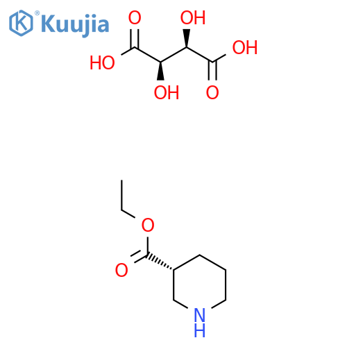 Ethyl (R)-Nipecotate L-Tartrate structure