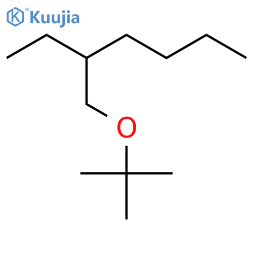 3-[(1,1-Dimethylethoxy)methyl]heptane structure