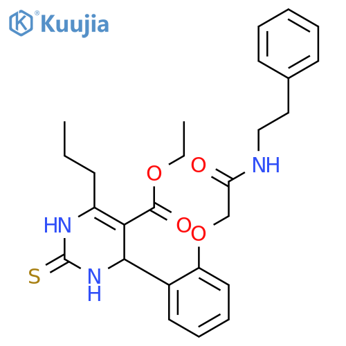 7990348 structure