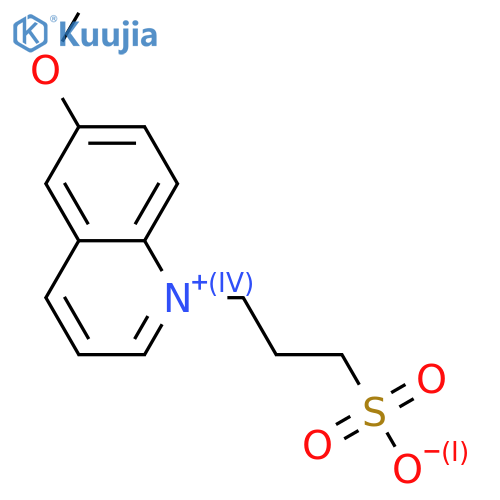 SPQ structure