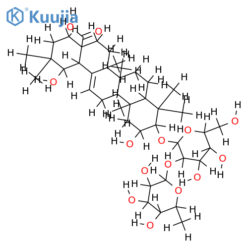 Arjunoside II structure