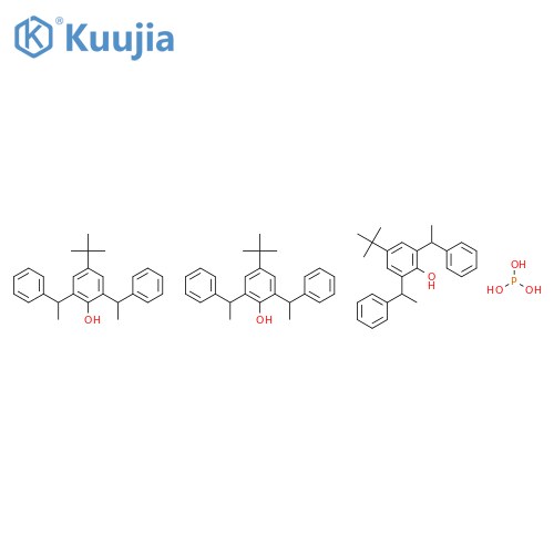 Phenol, 4-(1,1-dimethylethyl)-2,6-bis(1-phenylethyl)-, phosphite (3:1) structure