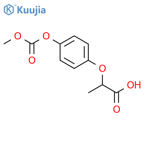 Propanoic acid, 2-[4-[(methoxycarbonyl)oxy]phenoxy]-, (2R)- structure