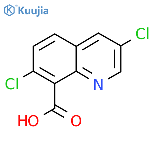 Quinclorac structure