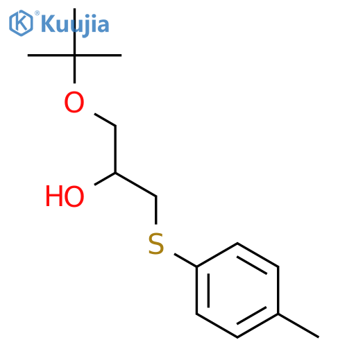 2-Propanol, 1-(1,1-dimethylethoxy)-3-[(4-methylphenyl)thio]- structure