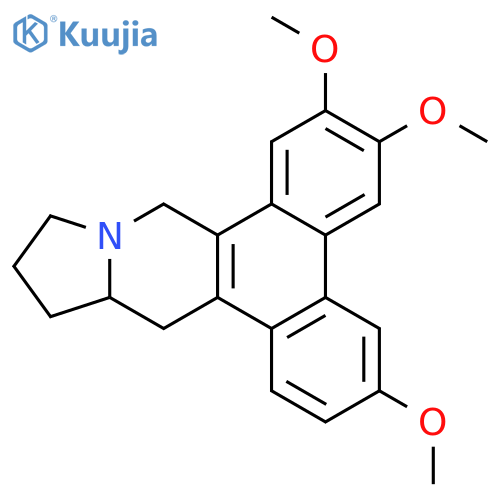 (+/-)-deoxypergularinine structure